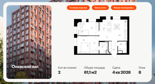 6371498.png?v=1769897846