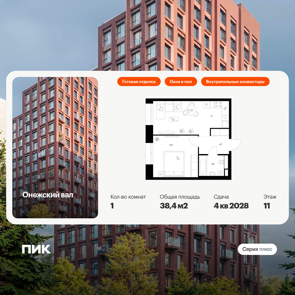 6371499.png?v=1769897846 6371499.png?v=1769897846