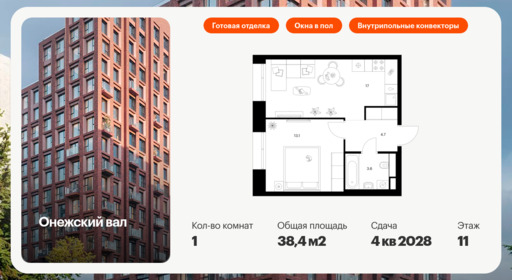 6371499.png?v=1769897846