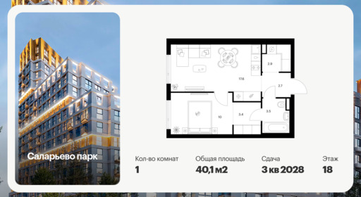 6371510.png?v=1770934757