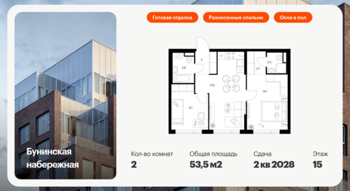 6372053.png?v=1769811489