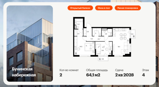 6372054.png?v=1769811488