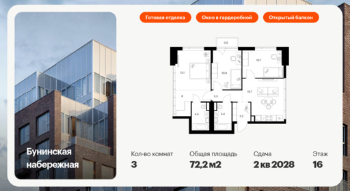 6372057.png?v=1769811489