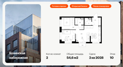 6372059.png?v=1769811489