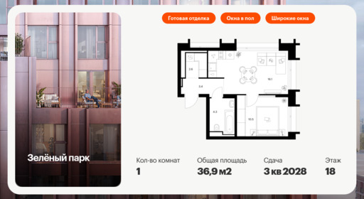 6372082.png?v=1769811493