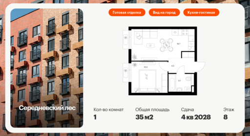 6372095.png?v=1769811495