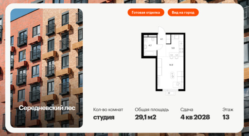 6372098.png?v=1769811496