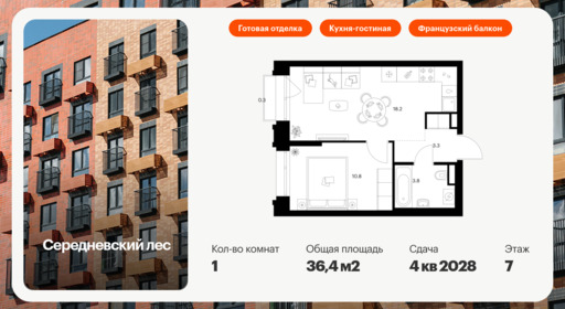 6372102.png?v=1769811497