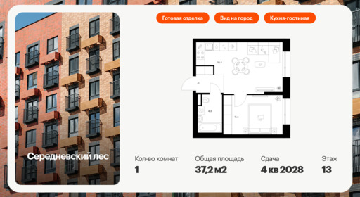 6372104.png?v=1769811497