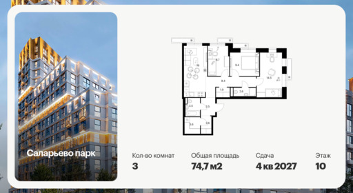 6372152.png?v=1771021145