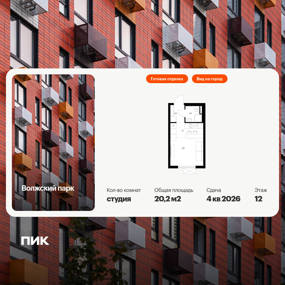 6372187.png?v=1769811506 6372187.png?v=1769811506