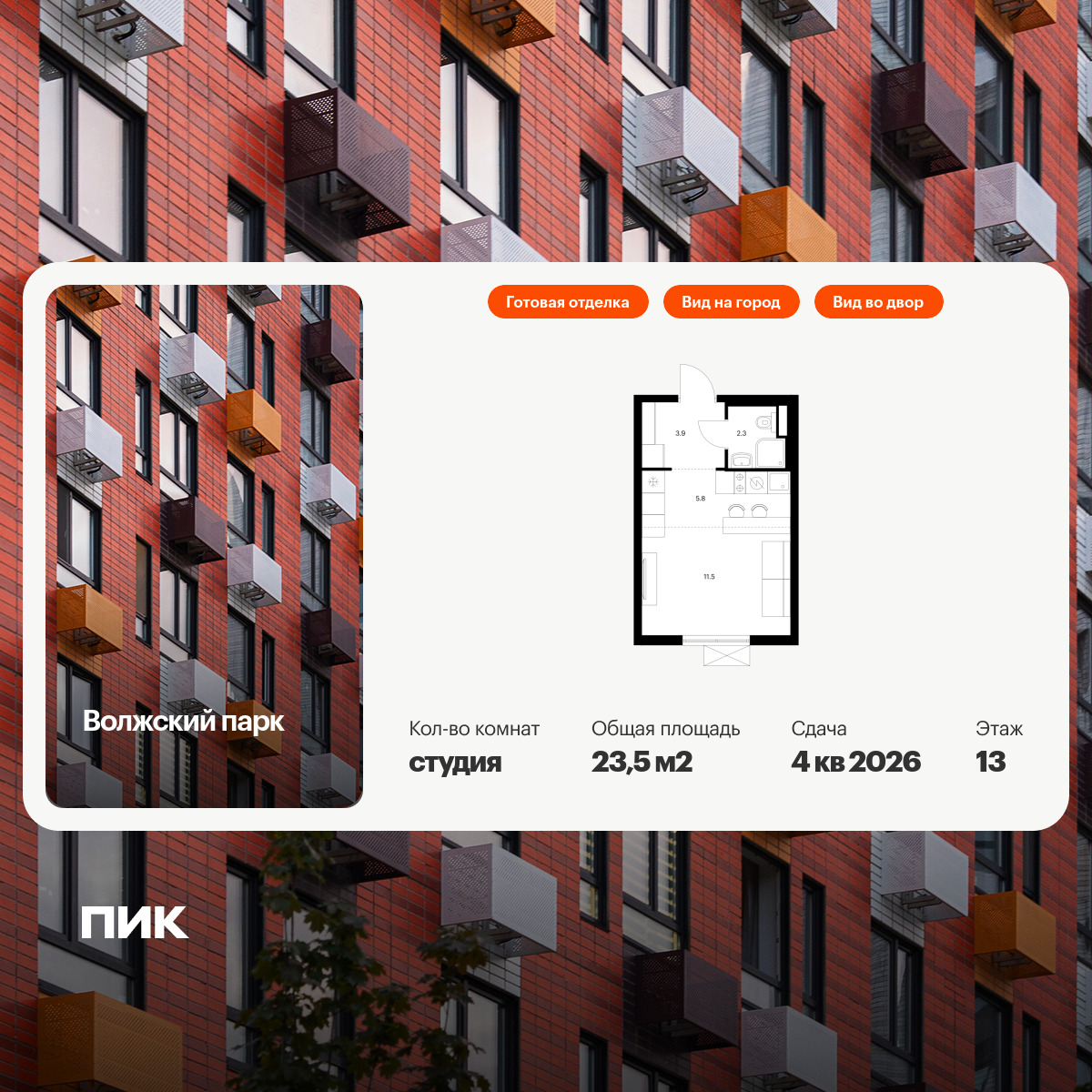 6372189.png?v=1769811506 6372189.png?v=1769811506