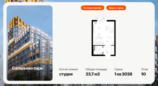 6372198.png?v=1769811508