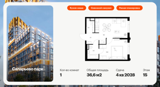 6372213.png?v=1769811509