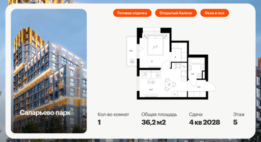 6372228.png?v=1769811511