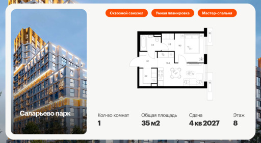 6372231.png?v=1769811512