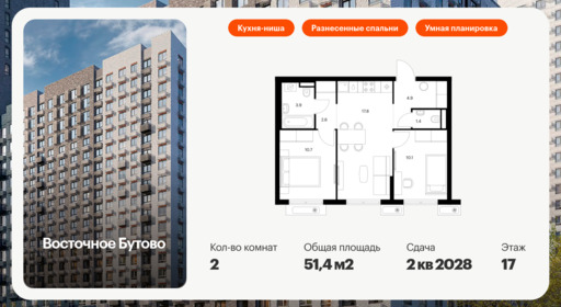 6372278.png?v=1770158150