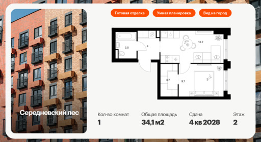 6373594.png?v=1770158151