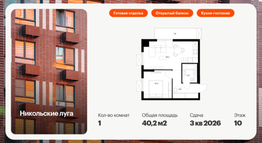 6373743.png?v=1770158152