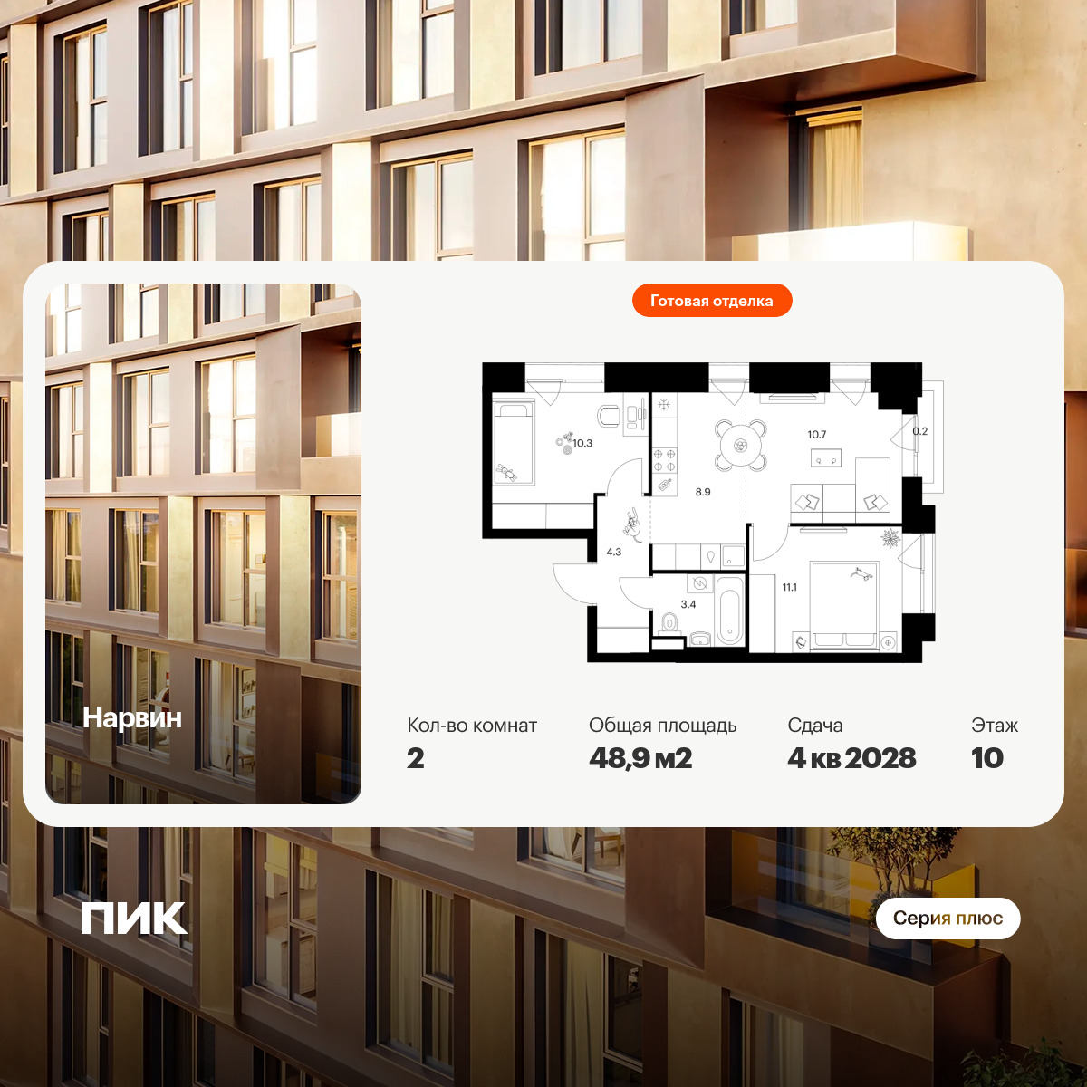 6373749.png?v=1771193855 6373749.png?v=1771193855