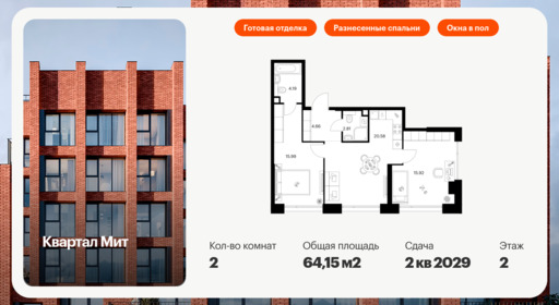 6373752.png?v=1770158152