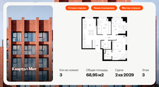 6373757.png?v=1770158153