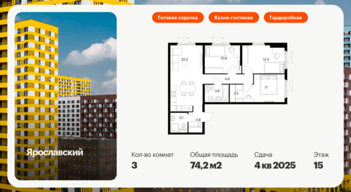 6374298.png?v=1770158154