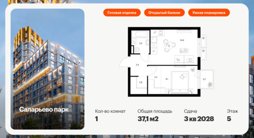 6374306.png?v=1770158155