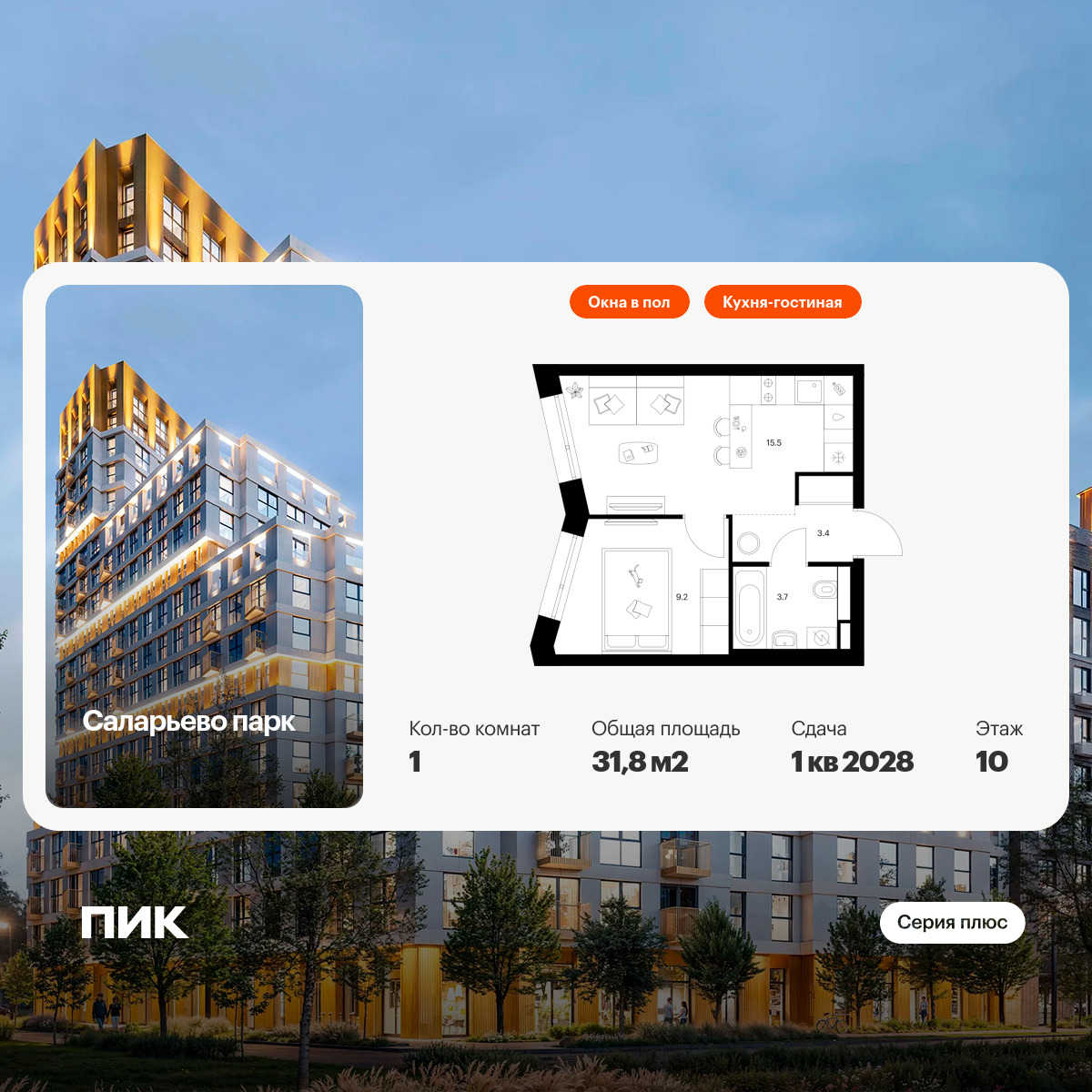 6374314.png?v=1770158156