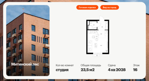 6374326.png?v=1770158158