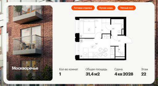 6374382.png?v=1770158158