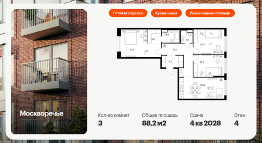 6374383.png?v=1770158158