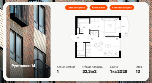 6375171.png?v=1770158158