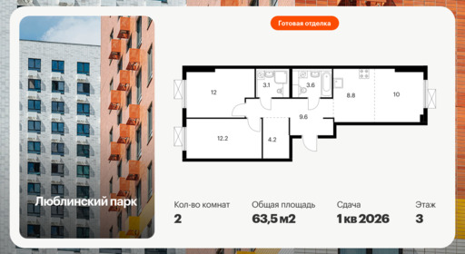 6375175.png?v=1771193859