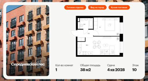 6375214.png?v=1770158159