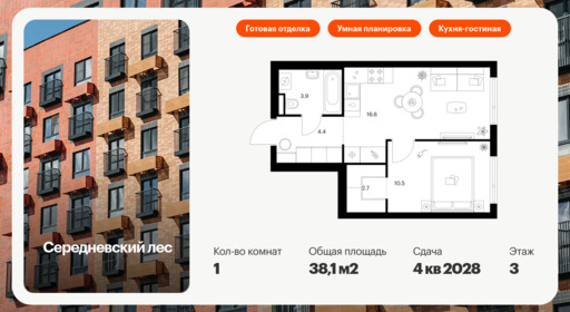 6375220.png?v=1770158160