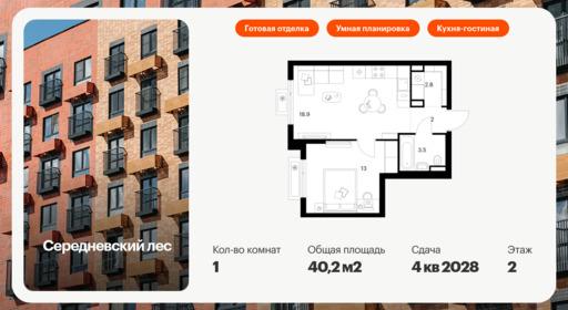 6375224.png?v=1770158161