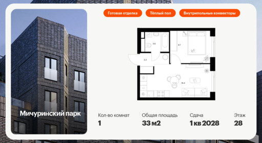 6375227.png?v=1770158161