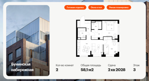 6375237.png?v=1770158162