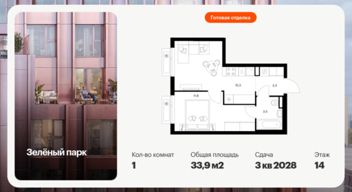 6375262.png?v=1771193862