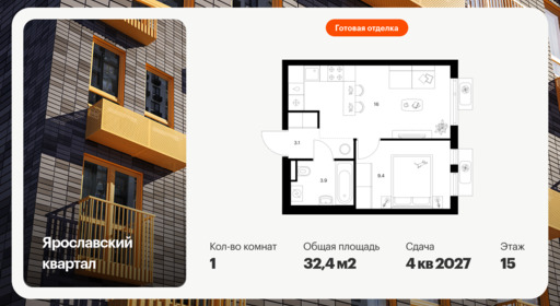 6375302.png?v=1771193862