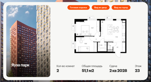 6375326.png?v=1770158166