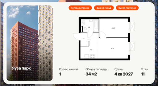 6375335.png?v=1770158167