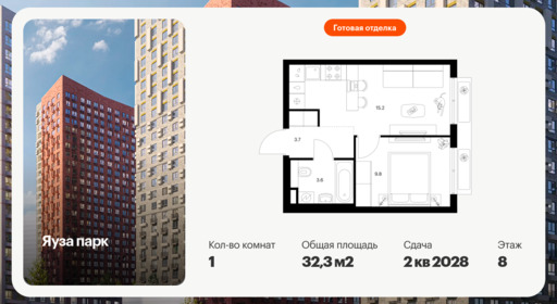 6375340.png?v=1771193863