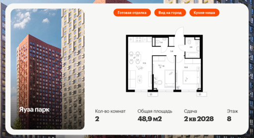 6375347.png?v=1770158168