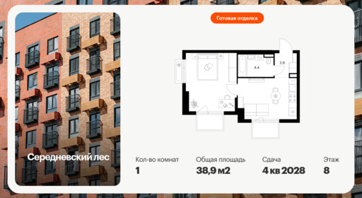 6375357.png?v=1771021149