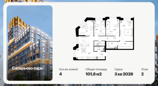 6375361.png?v=1770934761