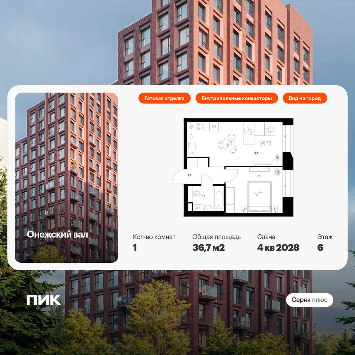 6375373.png?v=1770158170 6375373.png?v=1770158170