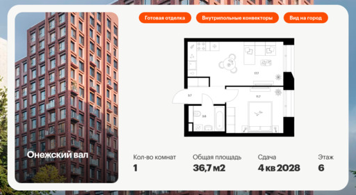 6375373.png?v=1770158170