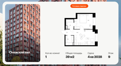 6375374.png?v=1770934761